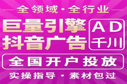 SEM托管公司成功案例：助力企业品牌提升